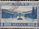 Greece - 1933 - Paisaje - 8 AP - Azul - Landscape, Grecia - Scott 381 - Stadium Atenas - 0